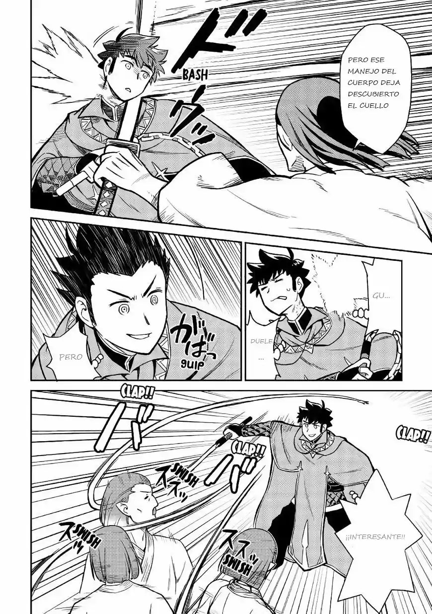 Toaru Ossan no VRMMO Katsudouki (2014) - Capítulo 51 - Página 16 - LectorTMOo