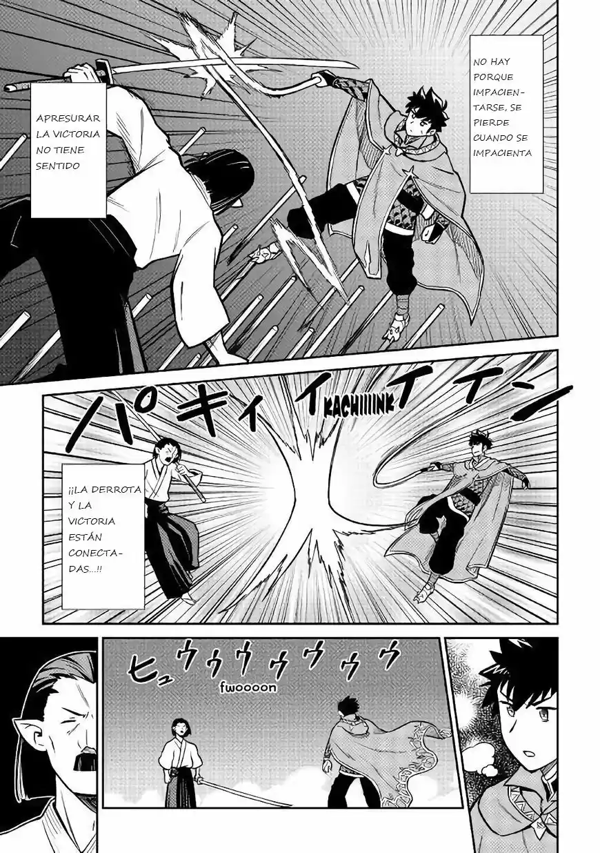 Toaru Ossan no VRMMO Katsudouki (2014) - Capítulo 51 - Página 19 - LectorTMOo
