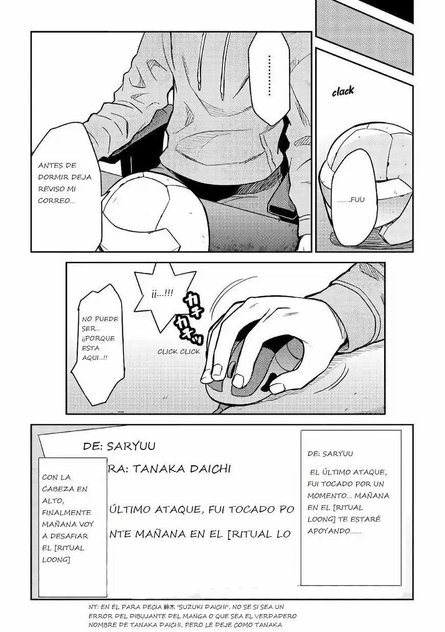 Toaru Ossan no VRMMO Katsudouki (2014) - Capítulo 51 - Página 25 - LectorTMOo