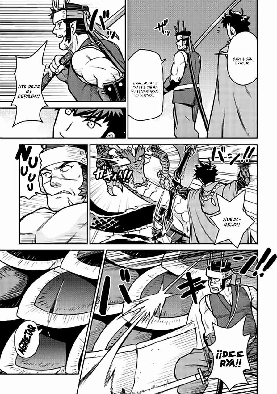 Toaru Ossan no VRMMO Katsudouki (2014) - Capítulo 52.1 - Página 12 - LectorTMOo