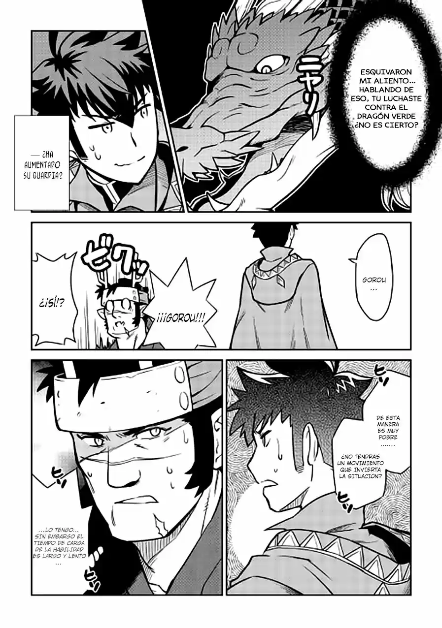 Toaru Ossan no VRMMO Katsudouki (2014) - Capítulo 52.5 - Página 4 - LectorTMOo