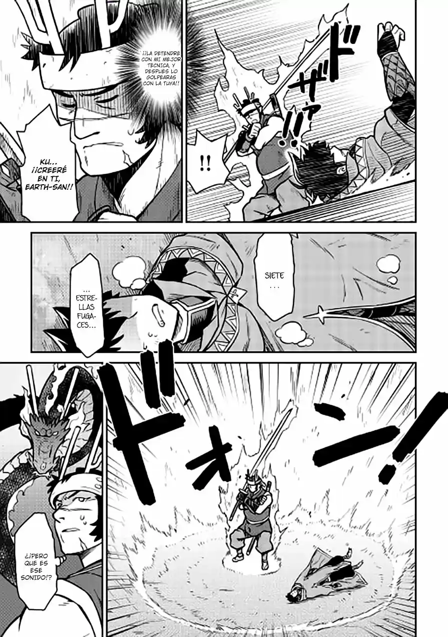 Toaru Ossan no VRMMO Katsudouki (2014) - Capítulo 52.5 - Página 10 - LectorTMOo