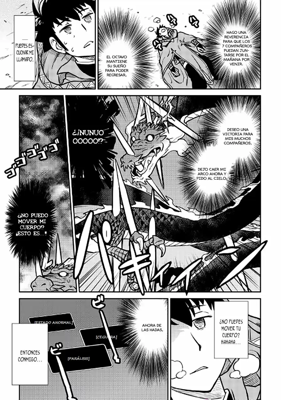 Toaru Ossan no VRMMO Katsudouki (2014) - Capítulo 52.5 - Página 11 - LectorTMOo