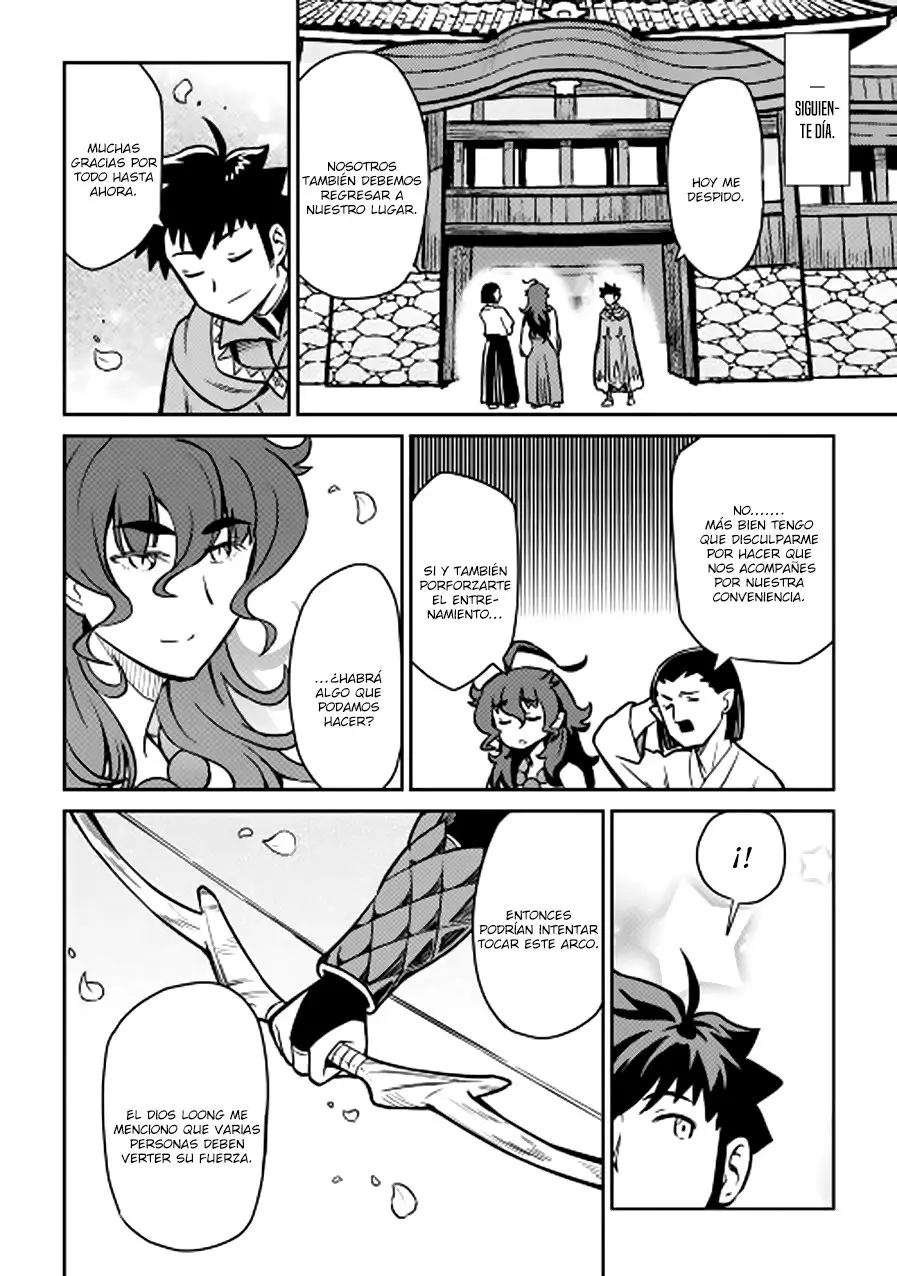 Toaru Ossan no VRMMO Katsudouki (2014) - Capítulo 53 - Página 24 - LectorTMOo