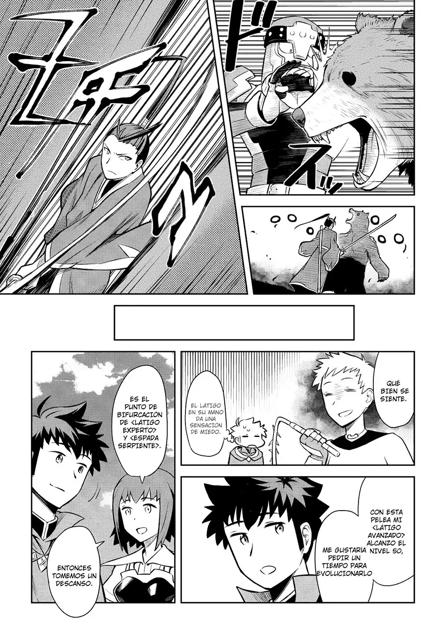 Toaru Ossan no VRMMO Katsudouki (2014) - Capítulo 56 - Página 13 - LectorTMOo