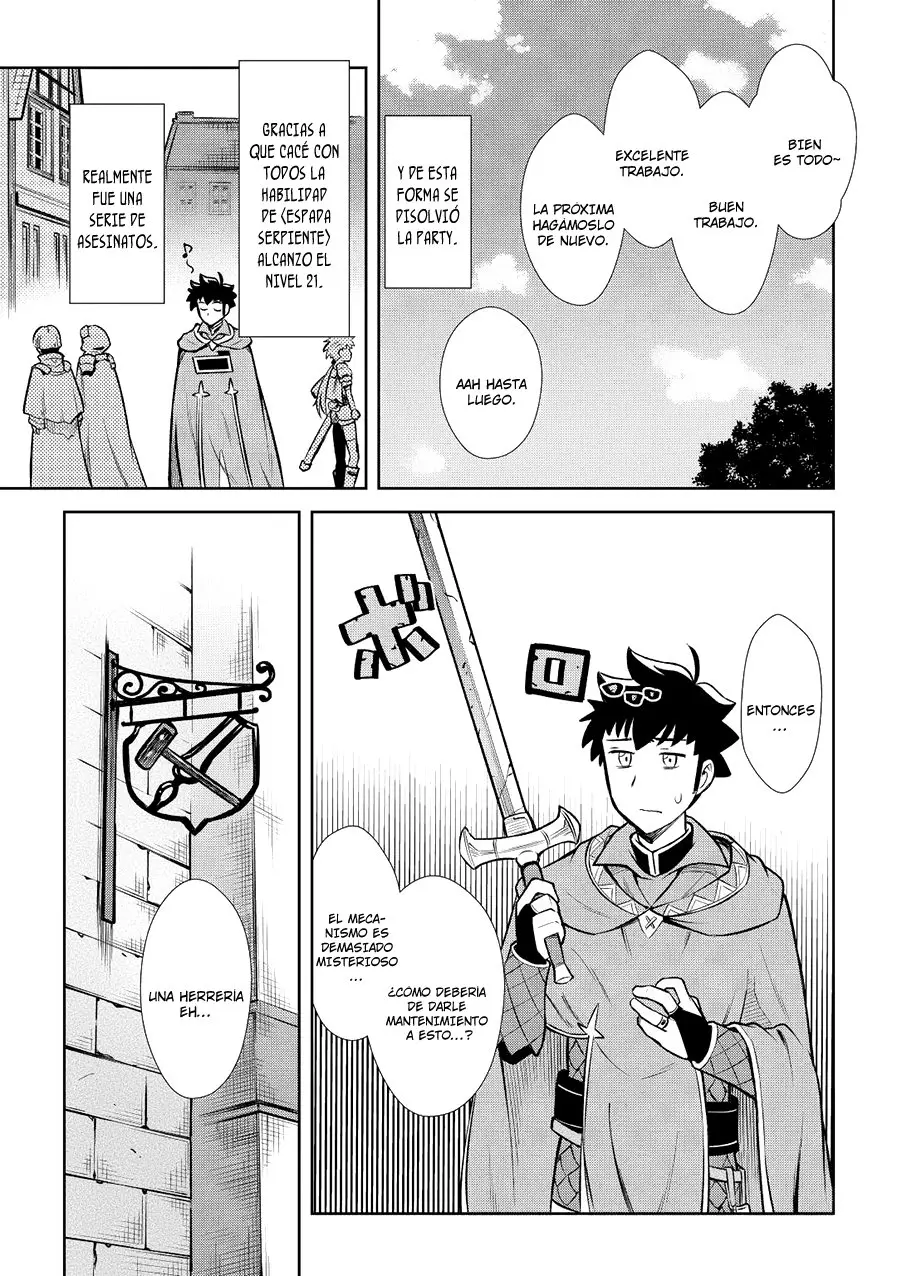 Toaru Ossan no VRMMO Katsudouki (2014) - Capítulo 56 - Página 17 - LectorTMOo
