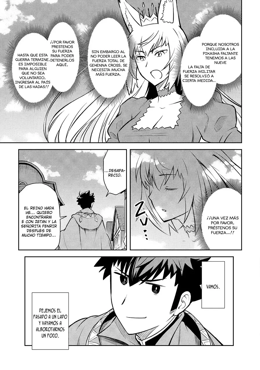 Toaru Ossan no VRMMO Katsudouki (2014) - Capítulo 56 - Página 23 - LectorTMOo