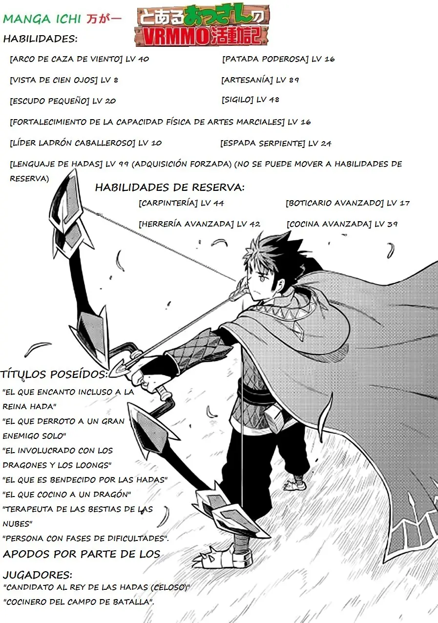 Toaru Ossan no VRMMO Katsudouki (2014) - Capítulo 56 - Página 28 - LectorTMOo