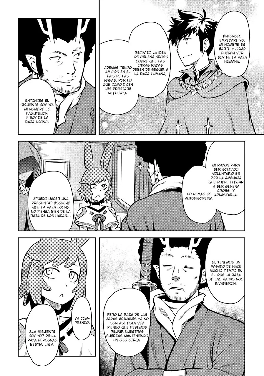 Toaru Ossan no VRMMO Katsudouki (2014) - Capítulo 57 - Página 6 - LectorTMOo
