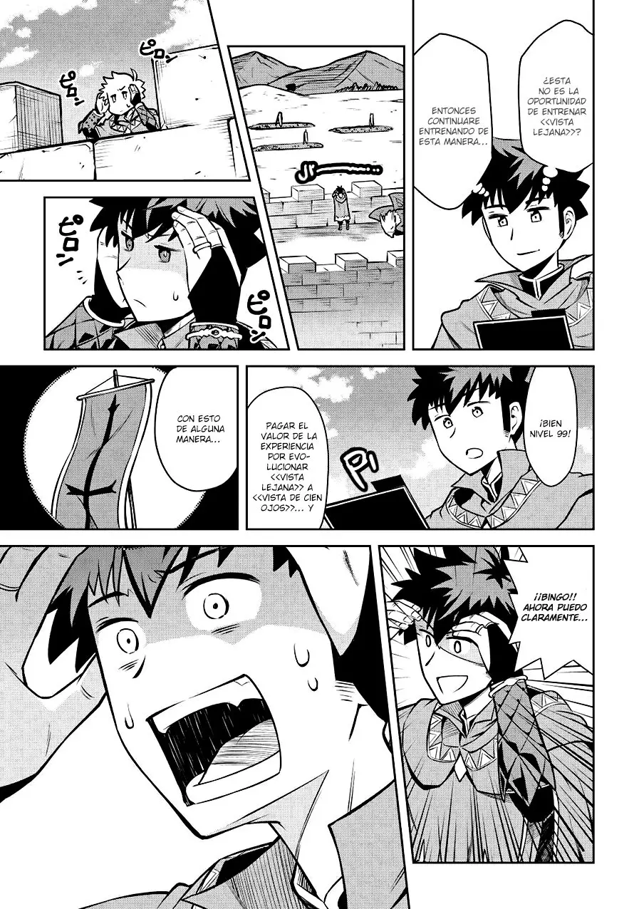 Toaru Ossan no VRMMO Katsudouki (2014) - Capítulo 57 - Página 13 - LectorTMOo