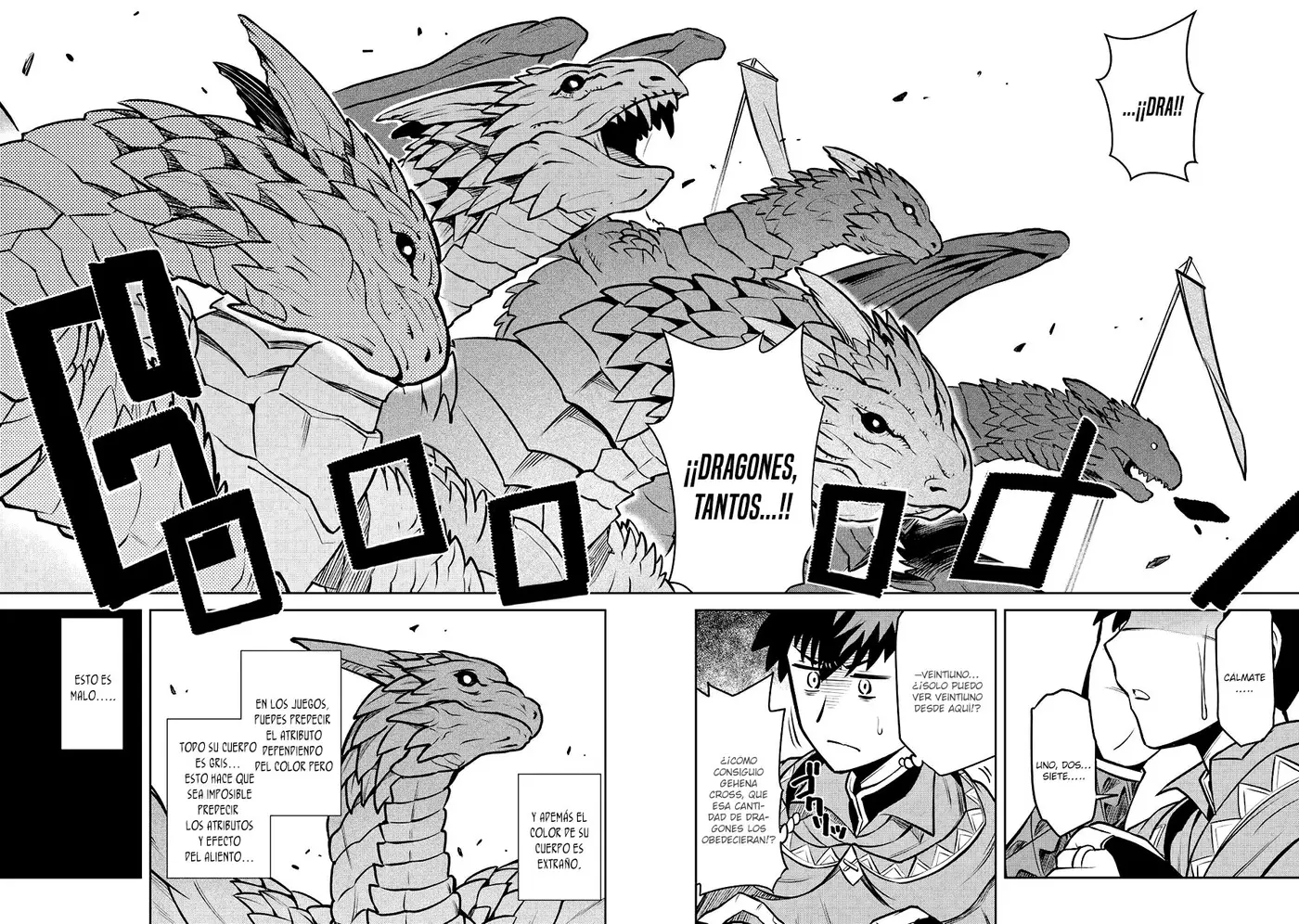 Toaru Ossan no VRMMO Katsudouki (2014) - Capítulo 57 - Página 14 - LectorTMOo