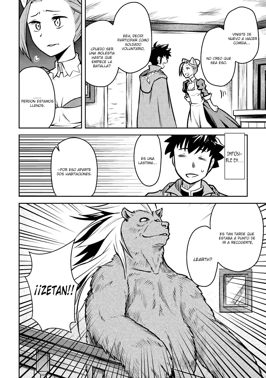 Toaru Ossan no VRMMO Katsudouki (2014) - Capítulo 57 - Página 17 - LectorTMOo