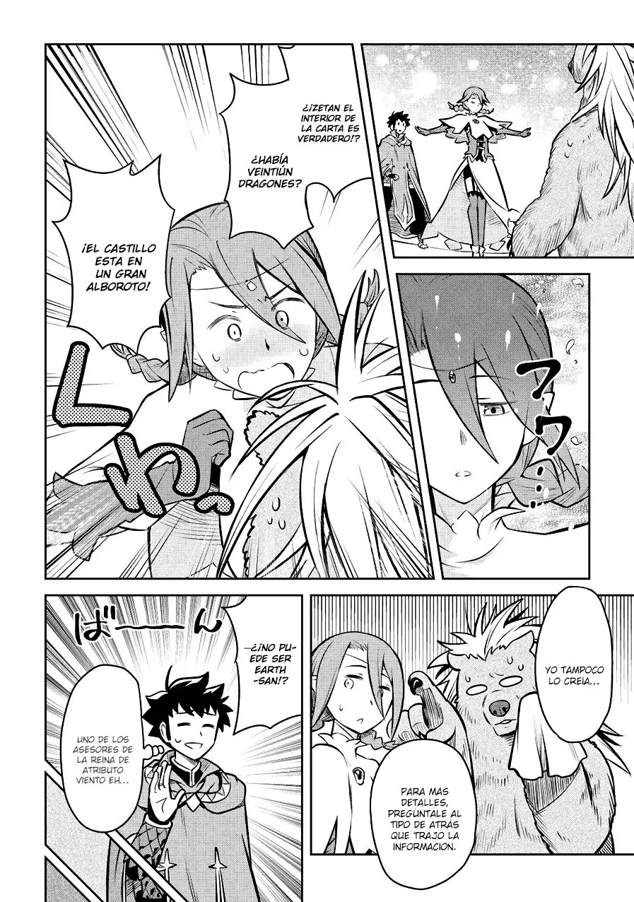Toaru Ossan no VRMMO Katsudouki (2014) - Capítulo 57 - Página 23 - LectorTMOo