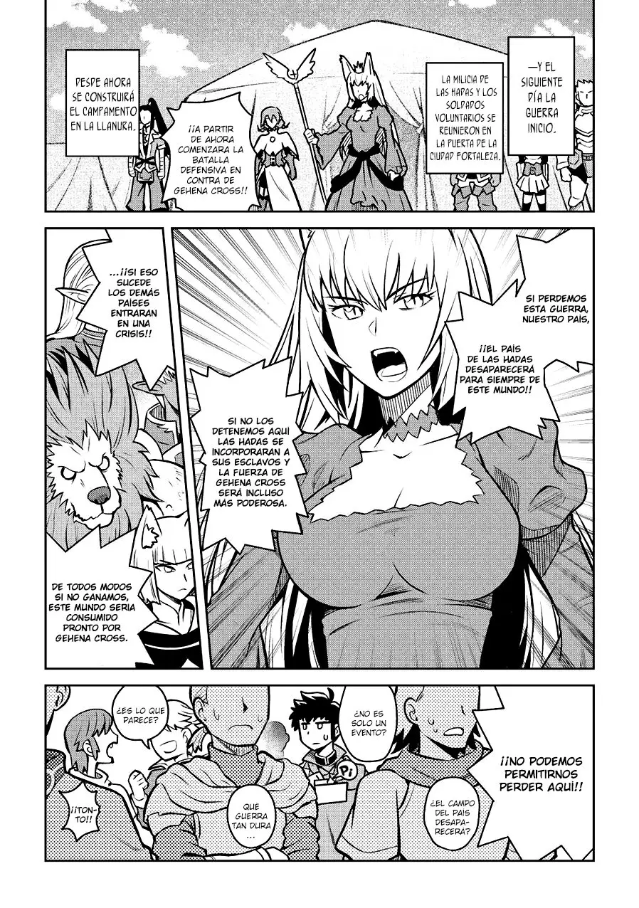 Toaru Ossan no VRMMO Katsudouki (2014) - Capítulo 58 - Página 15 - LectorTMOo