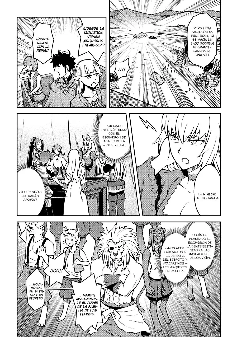 Toaru Ossan no VRMMO Katsudouki (2014) - Capítulo 58 - Página 22 - LectorTMOo