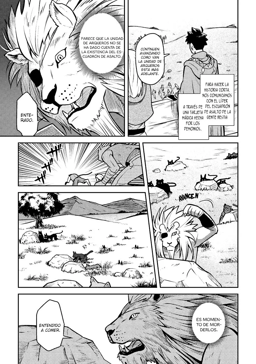 Toaru Ossan no VRMMO Katsudouki (2014) - Capítulo 58 - Página 23 - LectorTMOo