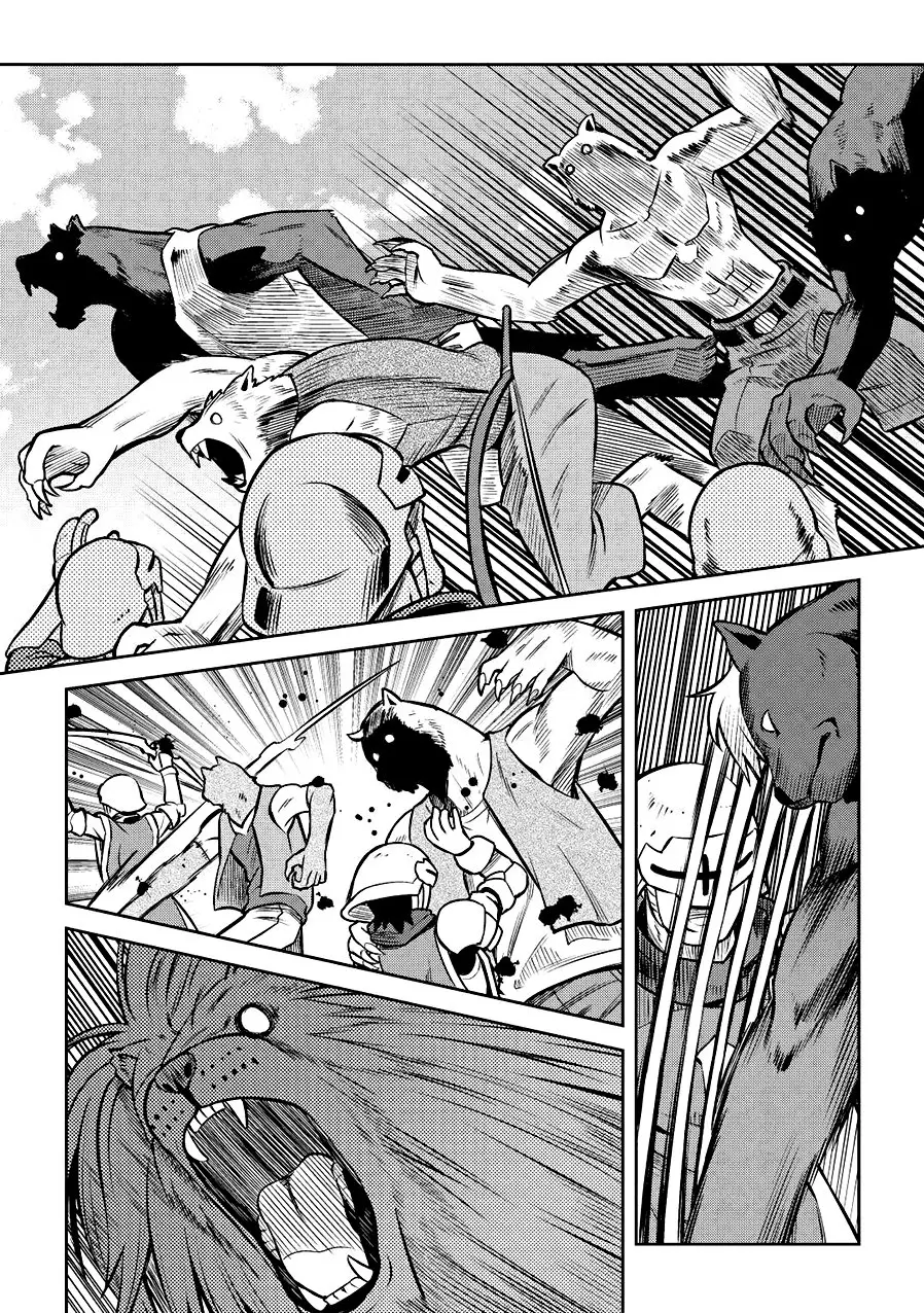 Toaru Ossan no VRMMO Katsudouki (2014) - Capítulo 58 - Página 24 - LectorTMOo