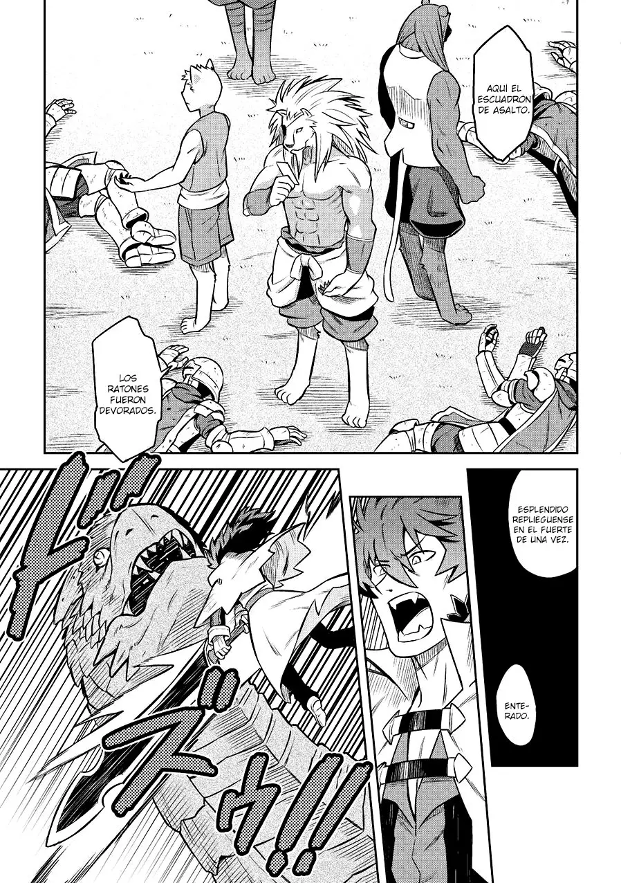 Toaru Ossan no VRMMO Katsudouki (2014) - Capítulo 58 - Página 25 - LectorTMOo