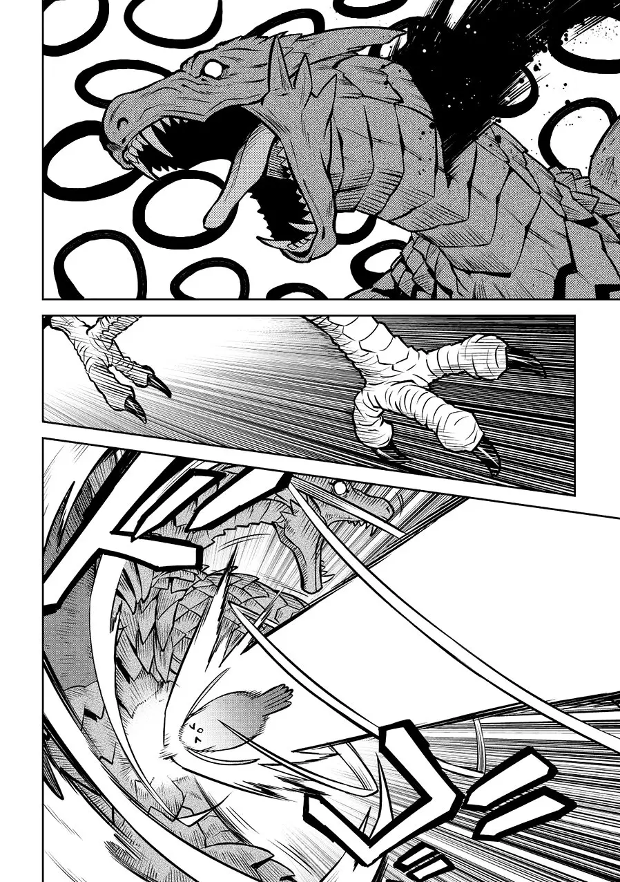 Toaru Ossan no VRMMO Katsudouki (2014) - Capítulo 59 - Página 12 - LectorTMOo