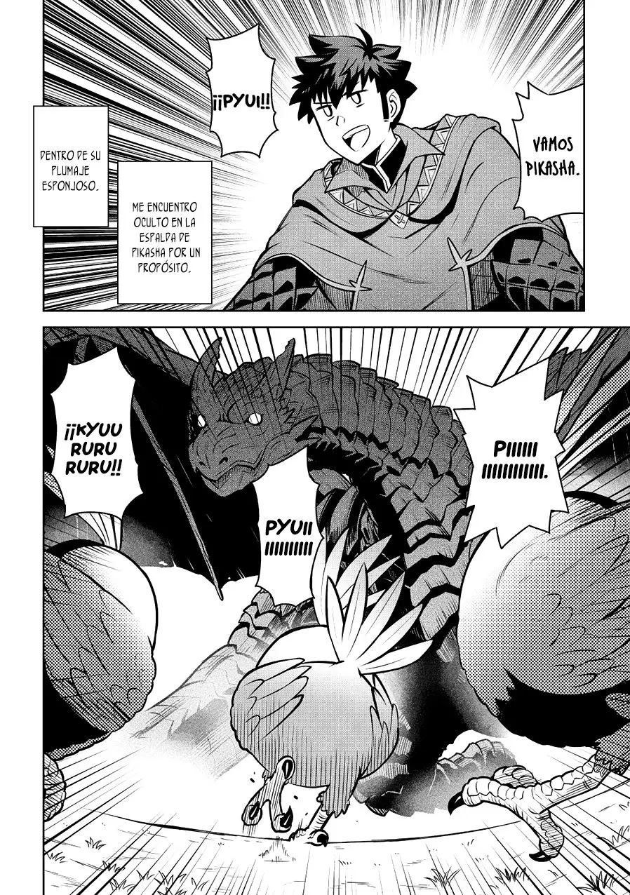 Toaru Ossan no VRMMO Katsudouki (2014) - Capítulo 60 - Página 6 - LectorTMOo