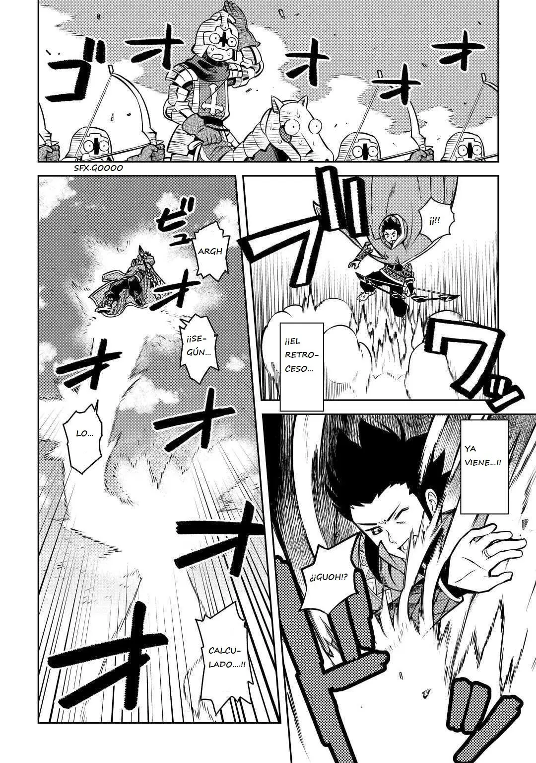 Toaru Ossan no VRMMO Katsudouki (2014) - Capítulo 61.5 - Página 4 - LectorTMOo