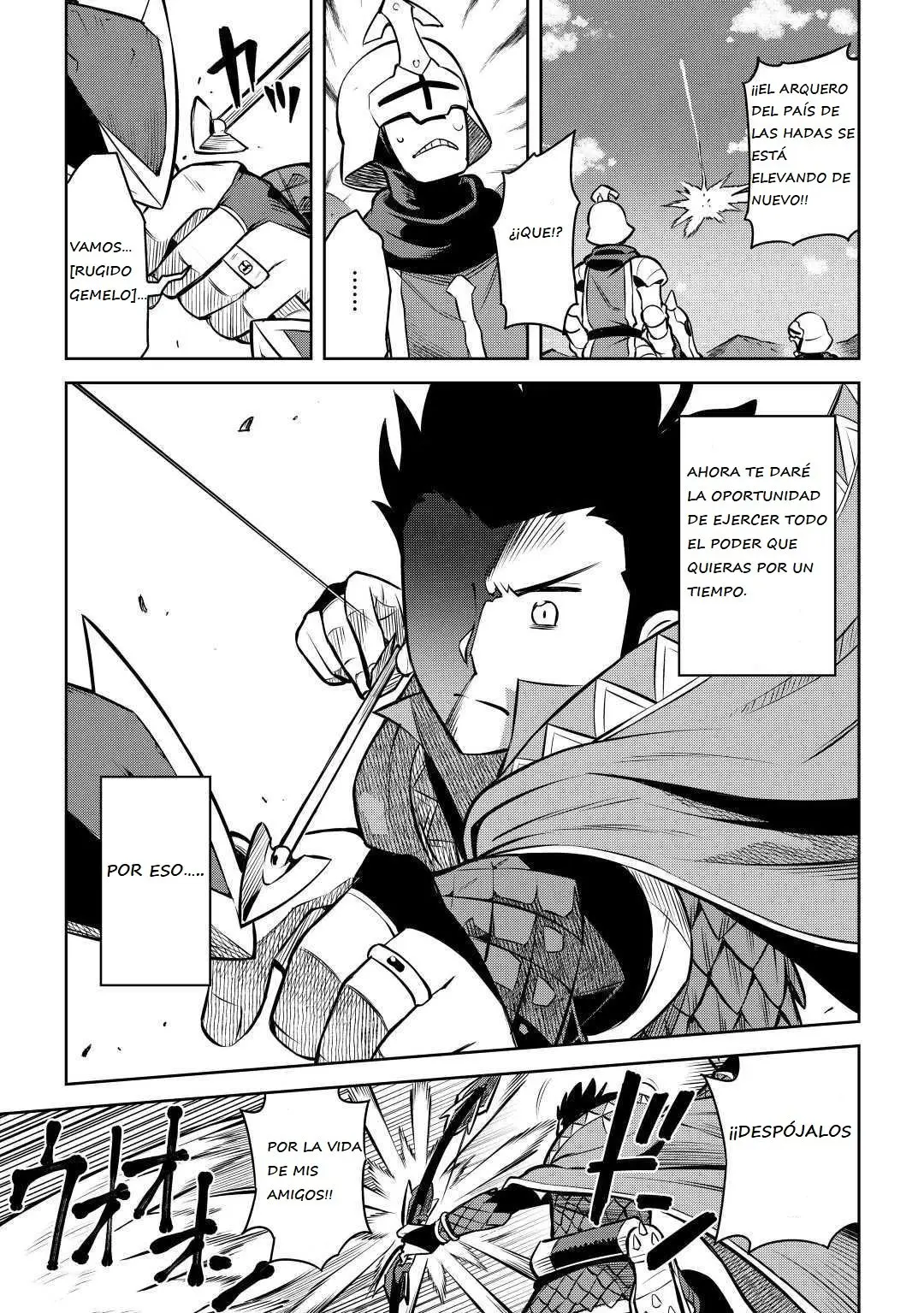 Toaru Ossan no VRMMO Katsudouki (2014) - Capítulo 61.5 - Página 5 - LectorTMOo