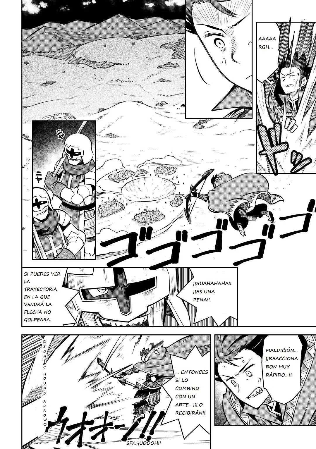 Toaru Ossan no VRMMO Katsudouki (2014) - Capítulo 61.5 - Página 6 - LectorTMOo
