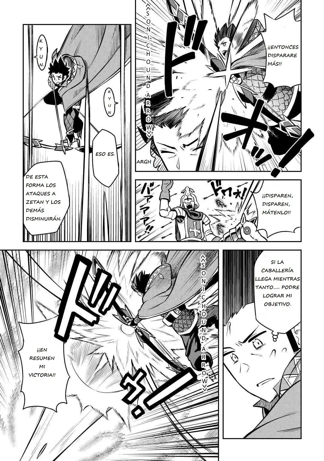 Toaru Ossan no VRMMO Katsudouki (2014) - Capítulo 61.5 - Página 9 - LectorTMOo
