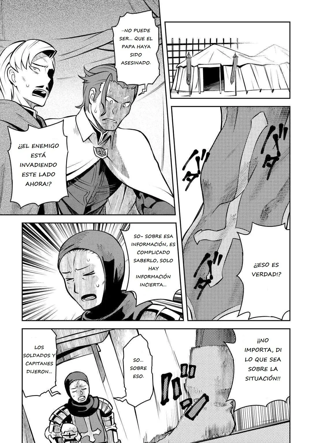 Toaru Ossan no VRMMO Katsudouki (2014) - Capítulo 61.5 - Página 15 - LectorTMOo