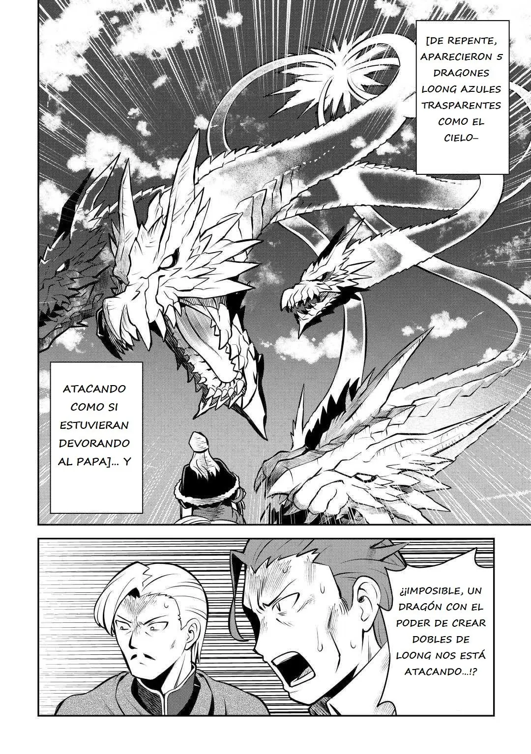 Toaru Ossan no VRMMO Katsudouki (2014) - Capítulo 61.5 - Página 16 - LectorTMOo