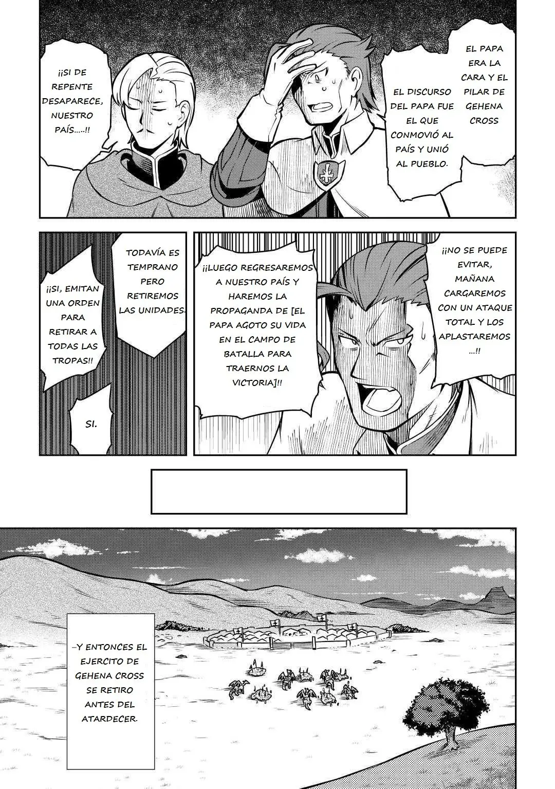 Toaru Ossan no VRMMO Katsudouki (2014) - Capítulo 61.5 - Página 17 - LectorTMOo