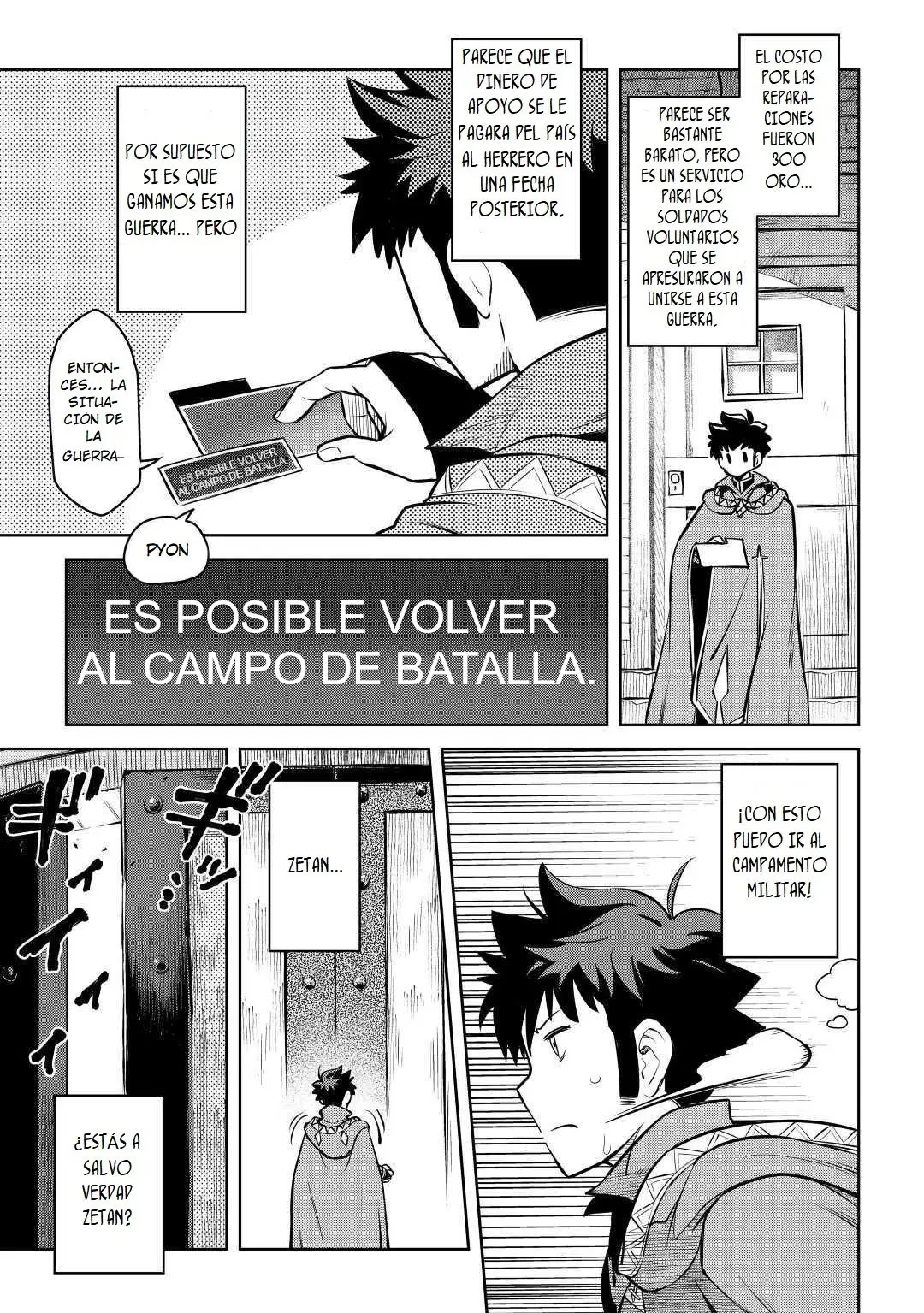 Toaru Ossan no VRMMO Katsudouki (2014) - Capítulo 62 - Página 9 - LectorTMOo