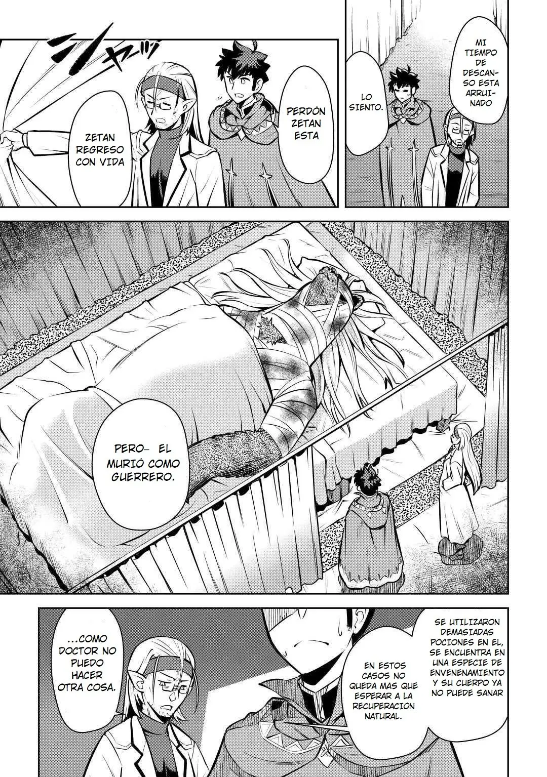 Toaru Ossan no VRMMO Katsudouki (2014) - Capítulo 62 - Página 13 - LectorTMOo