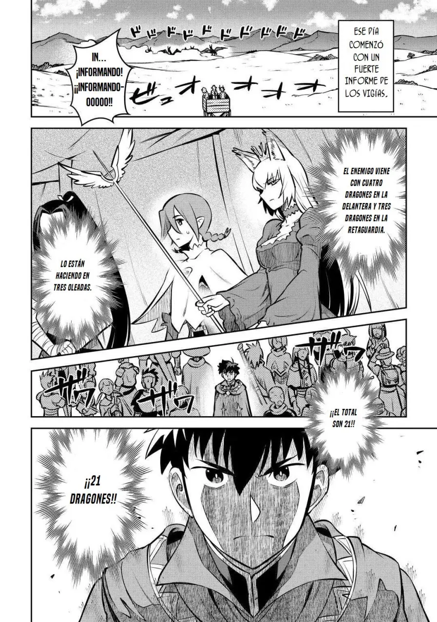 Toaru Ossan no VRMMO Katsudouki (2014) - Capítulo 62 - Página 18 - LectorTMOo