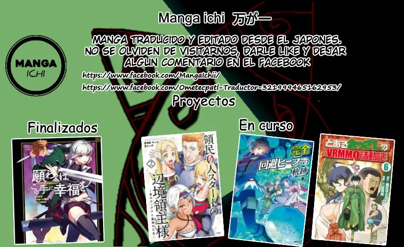 Toaru Ossan no VRMMO Katsudouki (2014) - Capítulo 62 - Página 25 - LectorTMOo