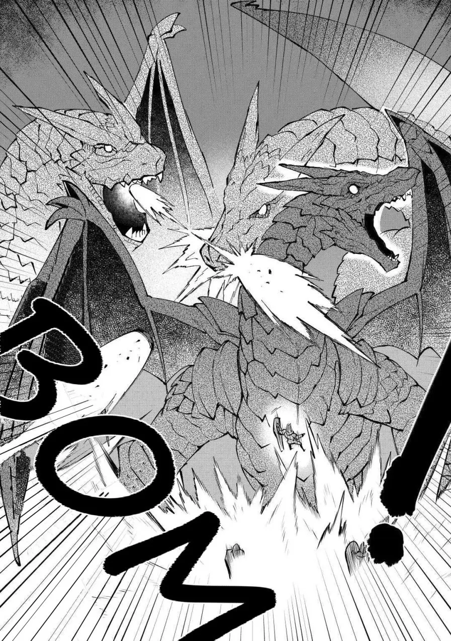 Toaru Ossan no VRMMO Katsudouki (2014) - Capítulo 63 - Página 11 - LectorTMOo