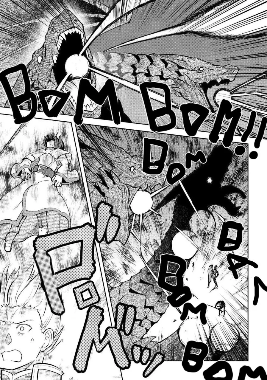 Toaru Ossan no VRMMO Katsudouki (2014) - Capítulo 63 - Página 12 - LectorTMOo