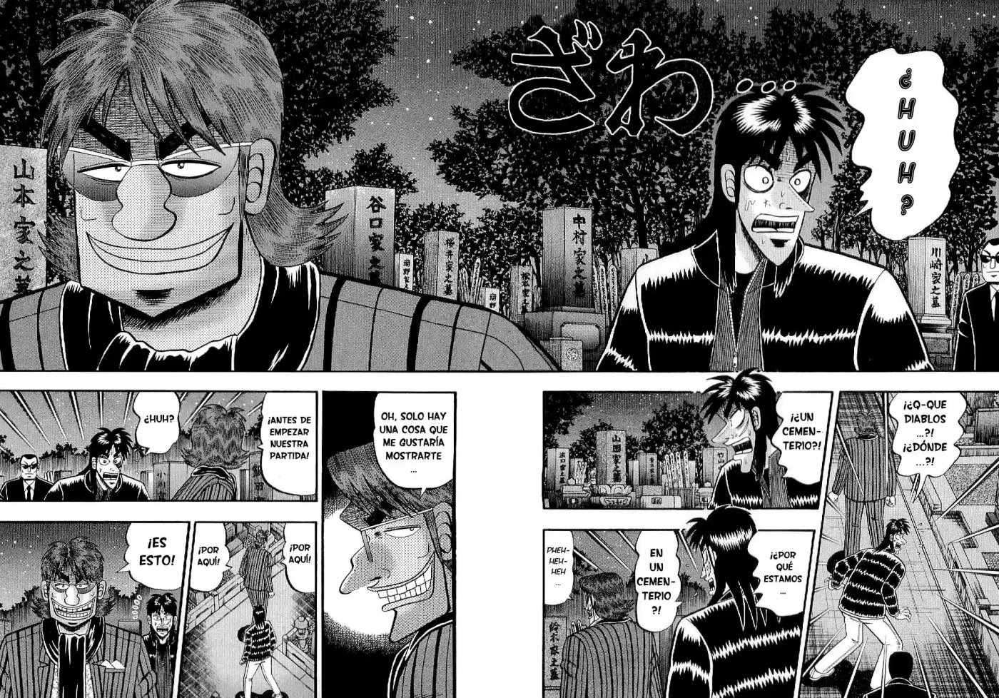 Tobaku Datenroku Kaiji: Kazuya-Hen (2009) - Capítulo 1 - Página 33 - LectorTMOo