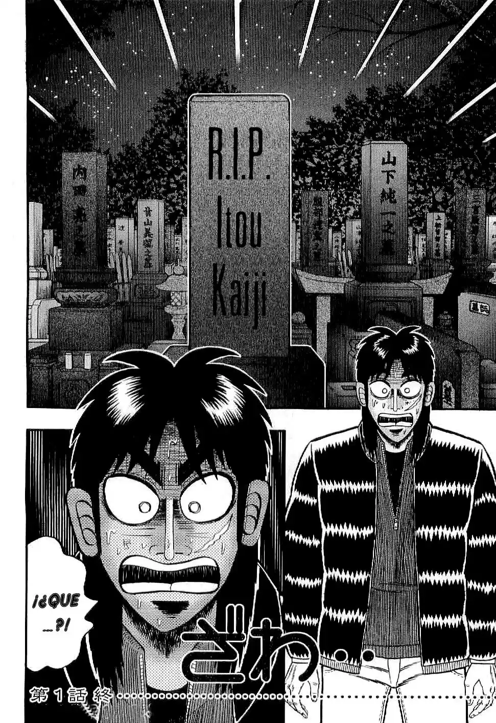 Tobaku Datenroku Kaiji: Kazuya-Hen (2009) - Capítulo 1 - Página 34 - LectorTMOo