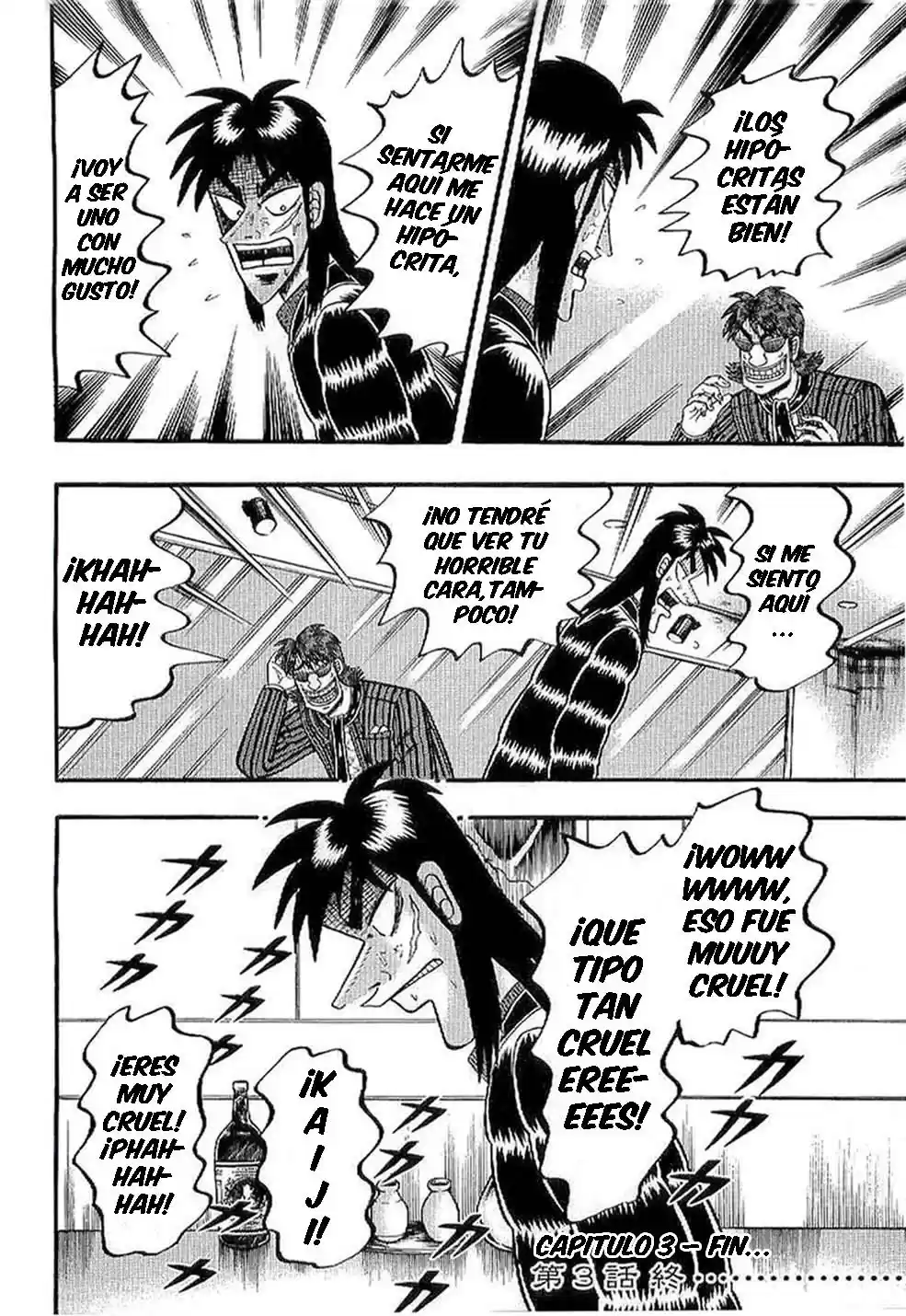 Tobaku Datenroku Kaiji: Kazuya-Hen (2009) - Capítulo 3 - Página 18 - LectorTMOo