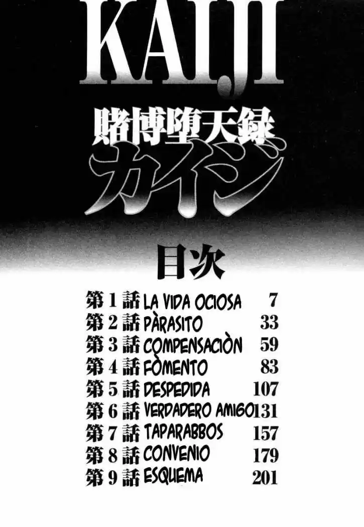 Tobaku Datenroku Kaiji (2004) - Capítulo 1 - Página 9 - LectorTMOo