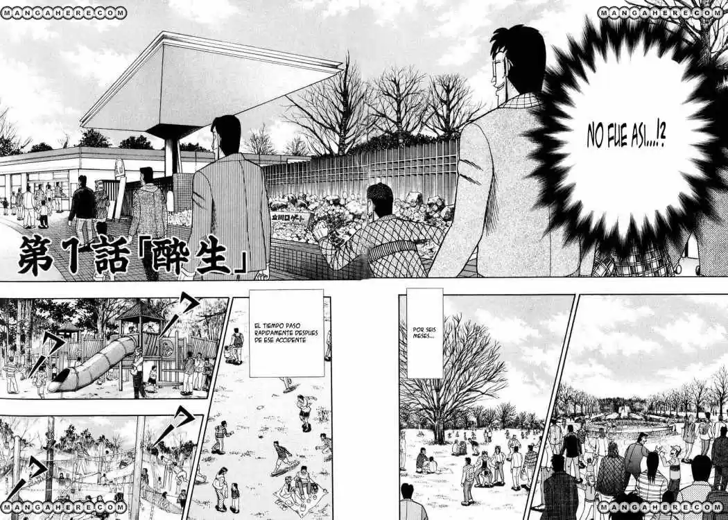 Tobaku Datenroku Kaiji (2004) - Capítulo 1 - Página 13 - LectorTMOo