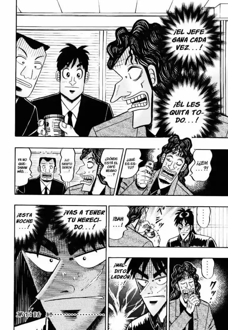 Tobaku Datenroku Kaiji (2004) - Capítulo 11 - Página 25 - LectorTMOo