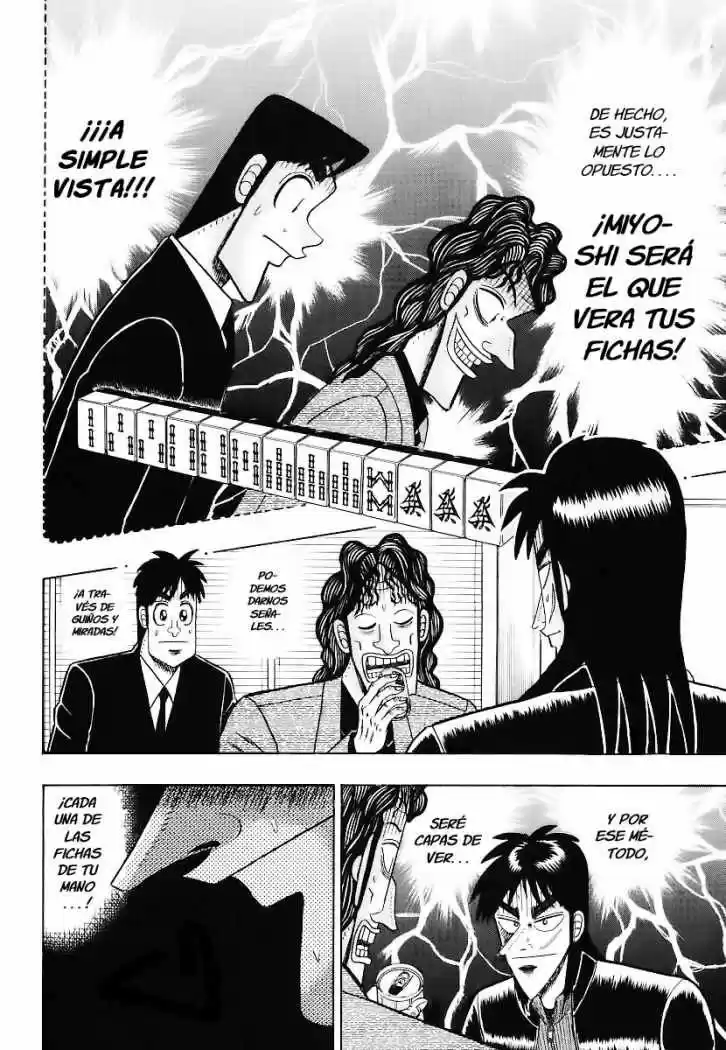 Tobaku Datenroku Kaiji (2004) - Capítulo 12 - Página 7 - LectorTMOo