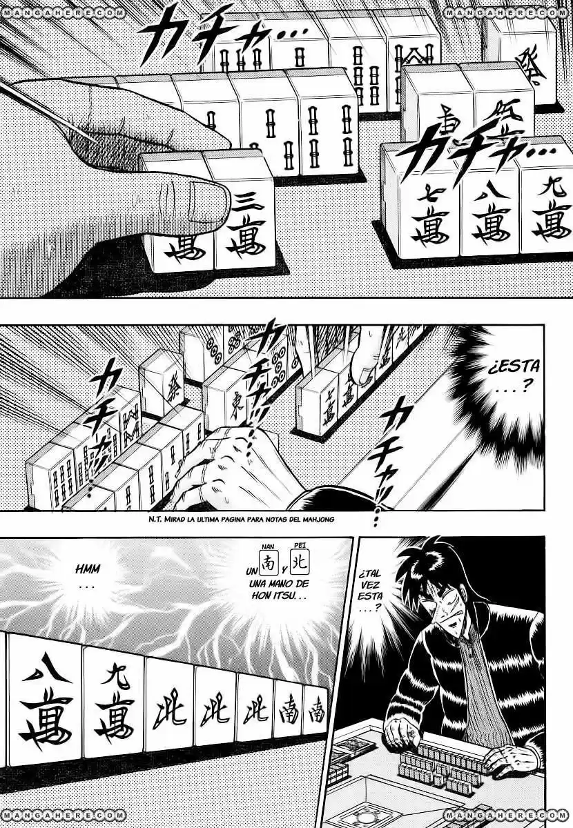 Tobaku Datenroku Kaiji (2004) - Capítulo 13 - Página 17 - LectorTMOo