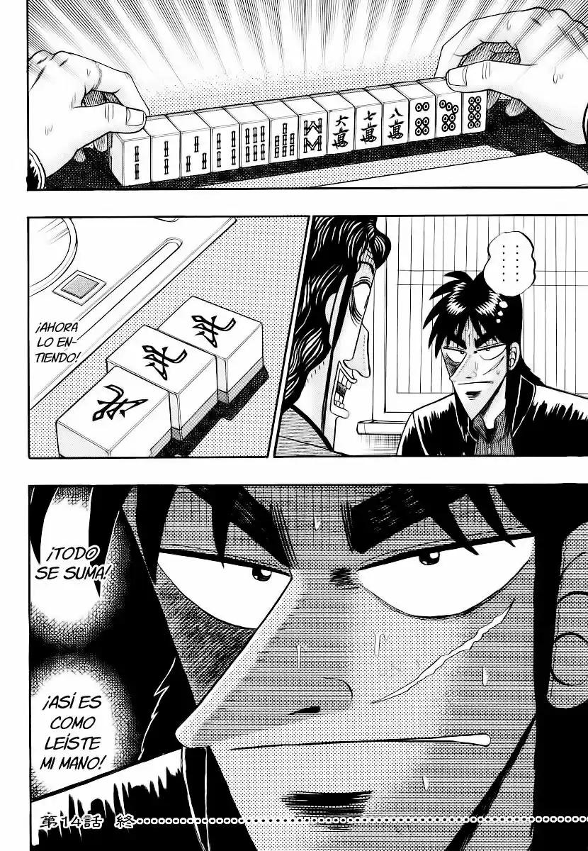 Tobaku Datenroku Kaiji (2004) - Capítulo 14 - Página 23 - LectorTMOo