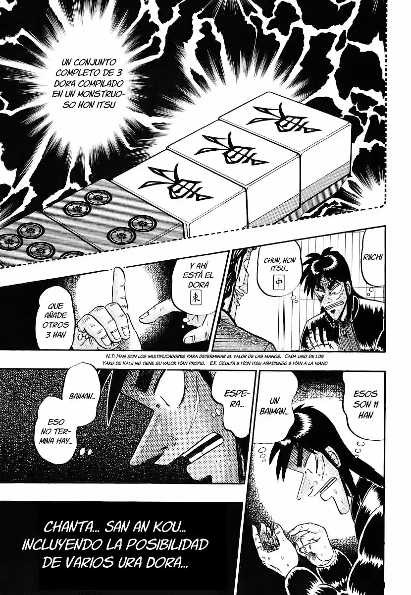 Tobaku Datenroku Kaiji (2004) - Capítulo 17 - Página 17 - LectorTMOo