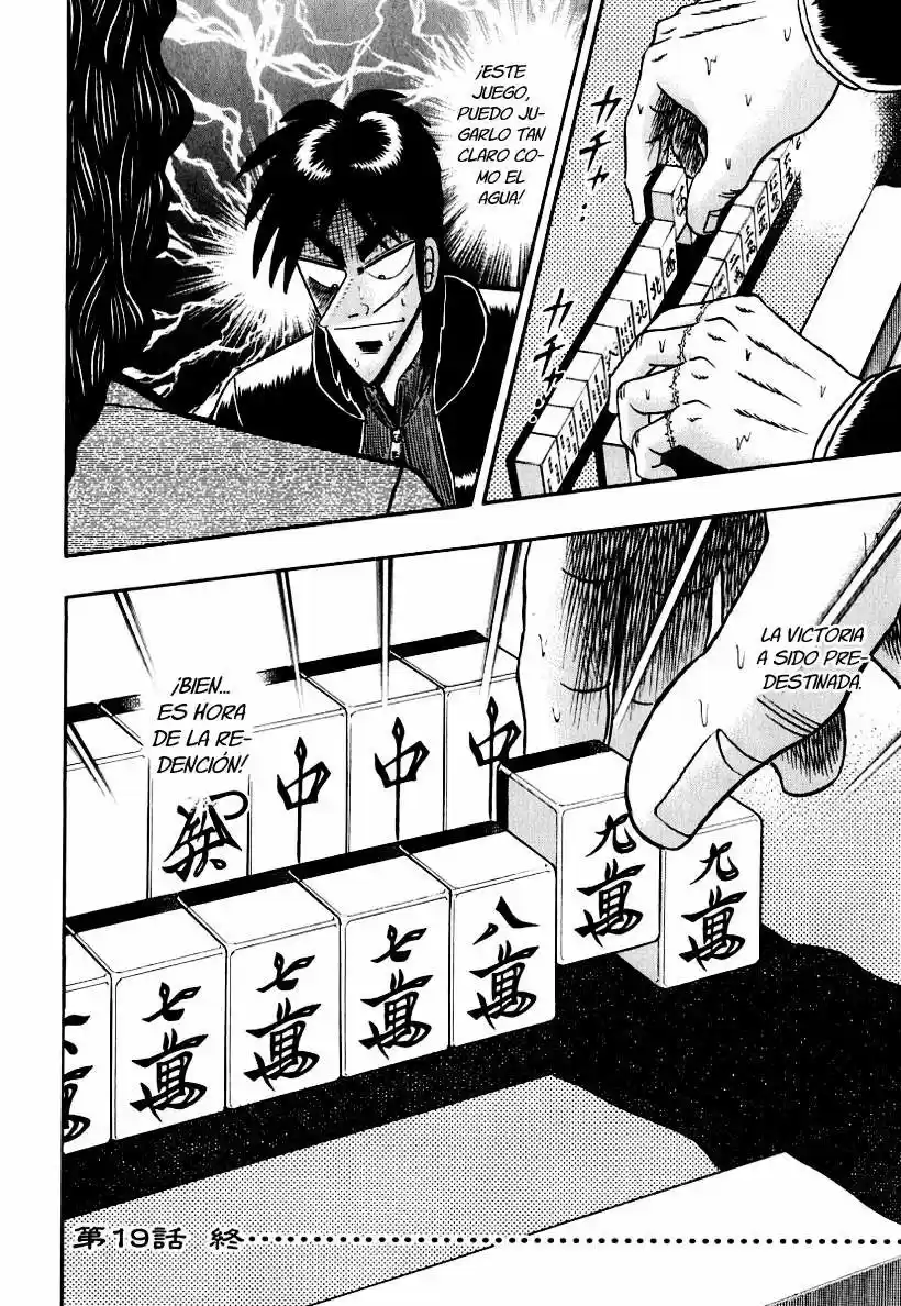 Tobaku Datenroku Kaiji (2004) - Capítulo 19 - Página 23 - LectorTMOo