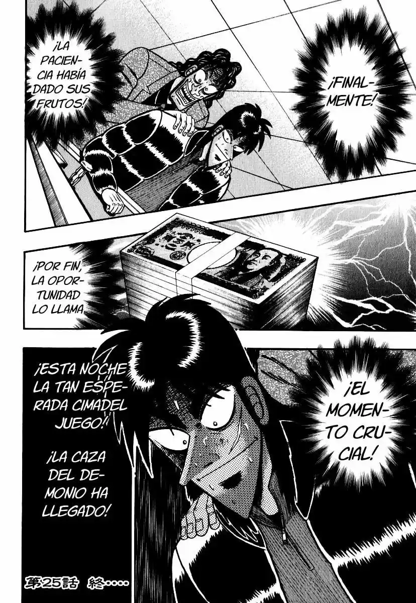 Tobaku Datenroku Kaiji (2004) - Capítulo 25 - Página 21 - LectorTMOo