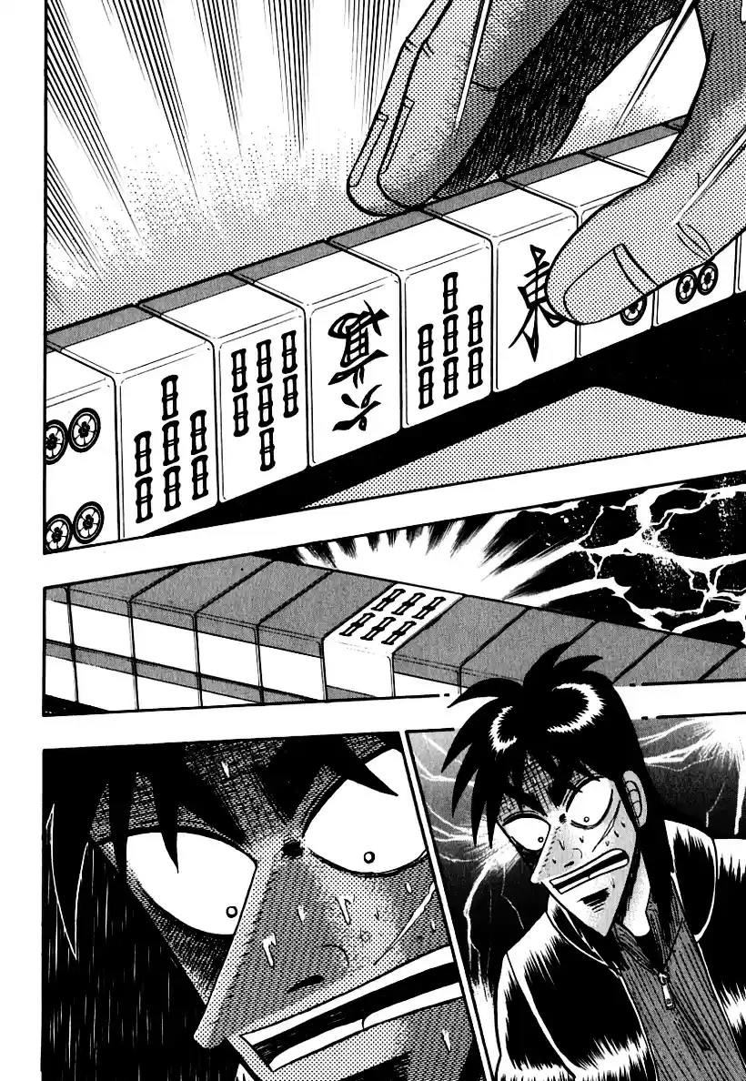 Tobaku Datenroku Kaiji (2004) - Capítulo 27 - Página 19 - LectorTMOo